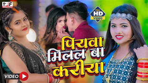 video video gana|video gana video gana bhojpuri.